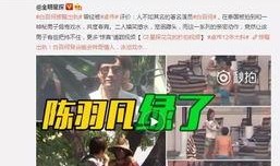 网红周公瑾爆料视频大全,揭秘娱乐圈幕后真相
