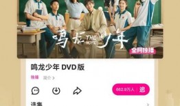 托尔小课堂爆料视频下载,揭秘视频下载背后的秘密