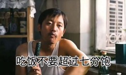 娱乐吃瓜酱分娩,揭秘明星辣妈育儿日常