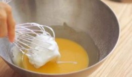 奶油香芋爆料视频播放