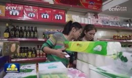 内江今日爆料新闻视频,视频揭露惊人真相，网友热议不断！