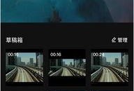 视频热门爆料软件哪个好,哪款才是最佳选择？