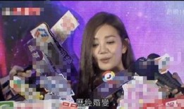 最新歌手恋情爆料大全,最新歌手恋情大盘点