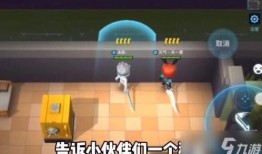 逃跑吧兄弟爆料视频,精彩剧情抢先看！