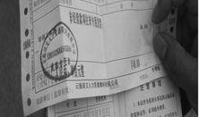 昆明官渡区新闻爆料,事故现场紧急救援，详情待进一步核实