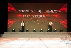 营口最新爆料新闻事件,神秘真相揭开，居民生活受影响